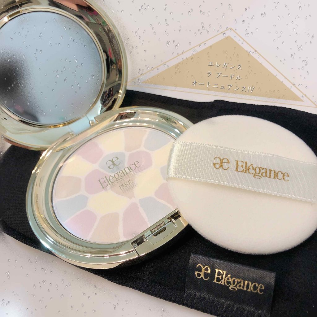 フレッシュセント ルージュ/Elégance/口紅を使ったクチコミ（1枚目）