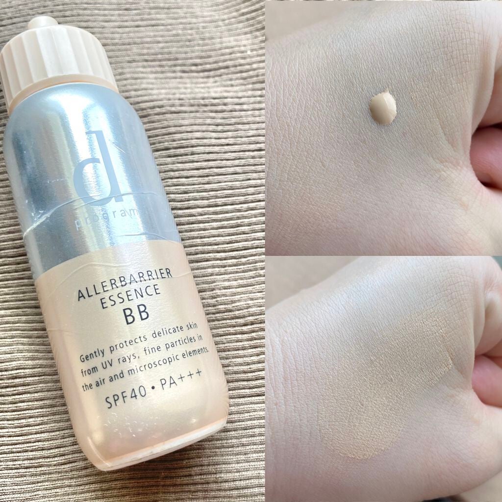 アレルバリア エッセンス BB/d プログラム/BBクリームを使ったクチコミ(1枚目)