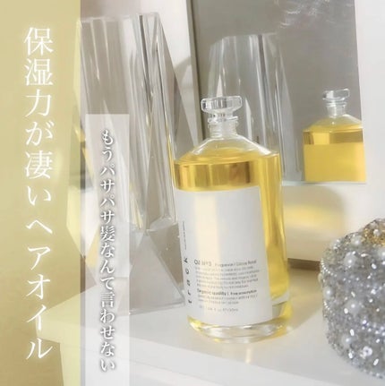 トラック オイル/track/ヘアオイルを使ったクチコミ(1枚目)