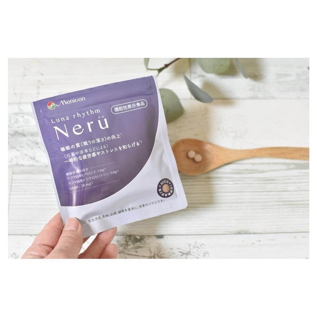 ルナリズム Neru/メニコン/健康サプリメントを使ったクチコミ(4枚目)