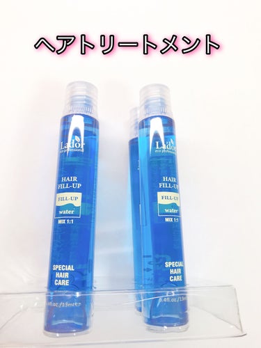 La'dor PERFECT HAIR FILL-UPのクチコミ「La'dor　PERFECT HAIR FILL-UP

使い方
トリートメントと水を1:1で.....」（1枚目）