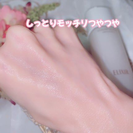 リフトモイスト エマルジョン SP/エリクシール/乳液を使ったクチコミ(3枚目)