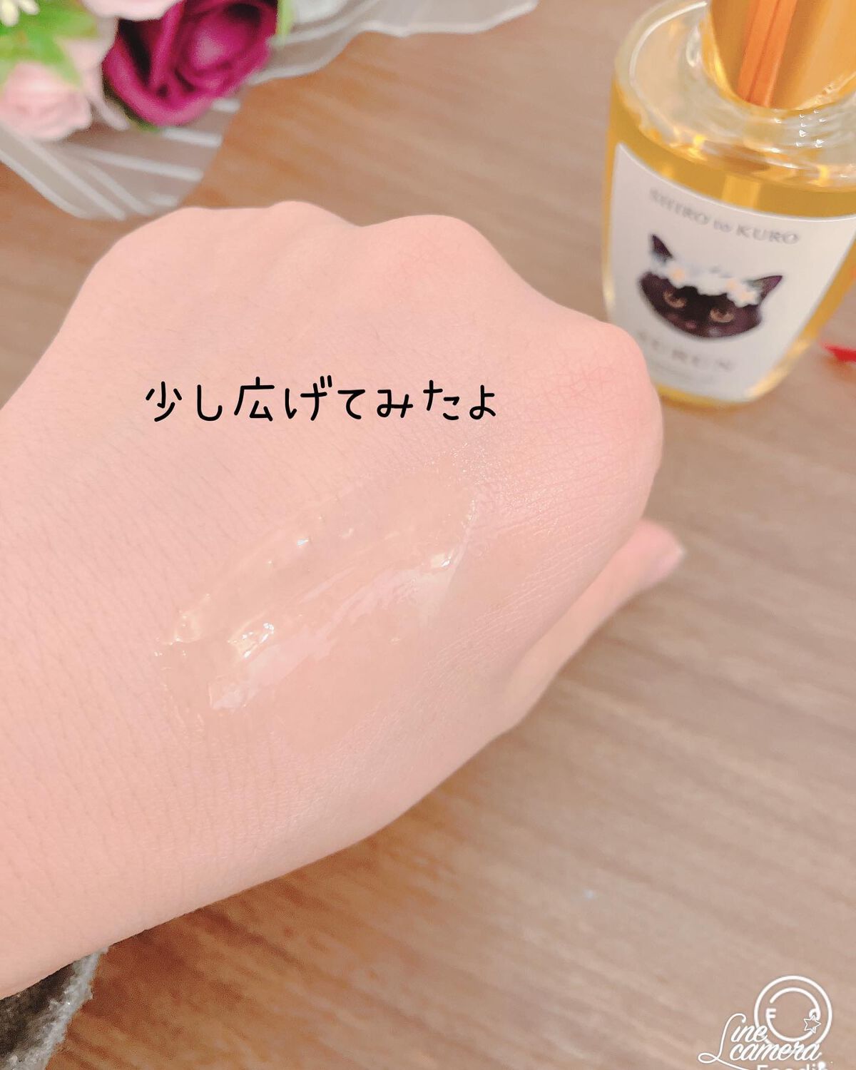 トリートメントオイル/SURUN/ヘアオイルを使ったクチコミ(6枚目)