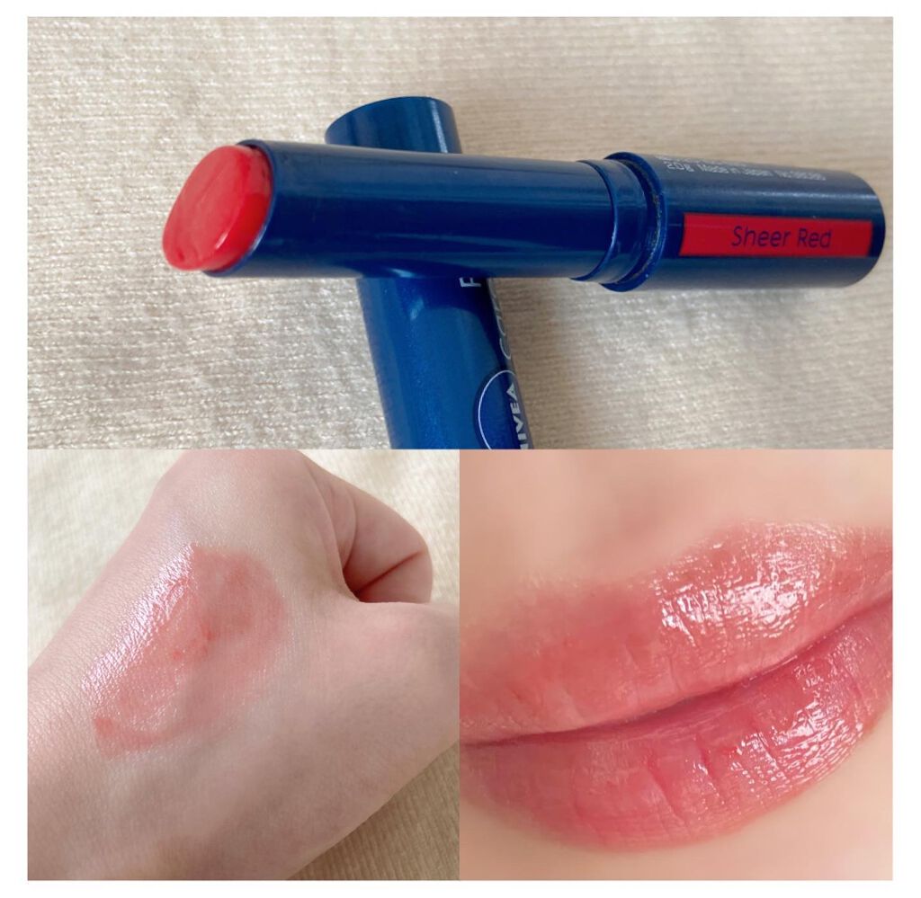 ニベア リッチケア&カラーリップ/ニベア/リップクリームを使ったクチコミ(3枚目)