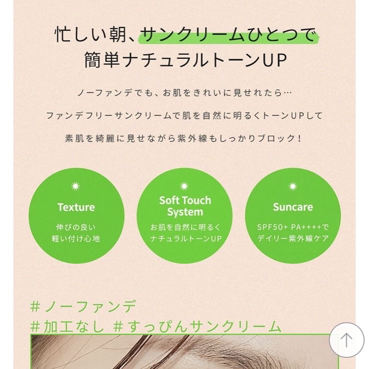 ソーダ洗顔料/manyo/洗顔フォームを使ったクチコミ（3枚目）