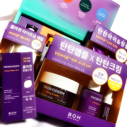 プロ アイ パレット/CLIO/アイシャドウパレットを使ったクチコミ(6枚目)