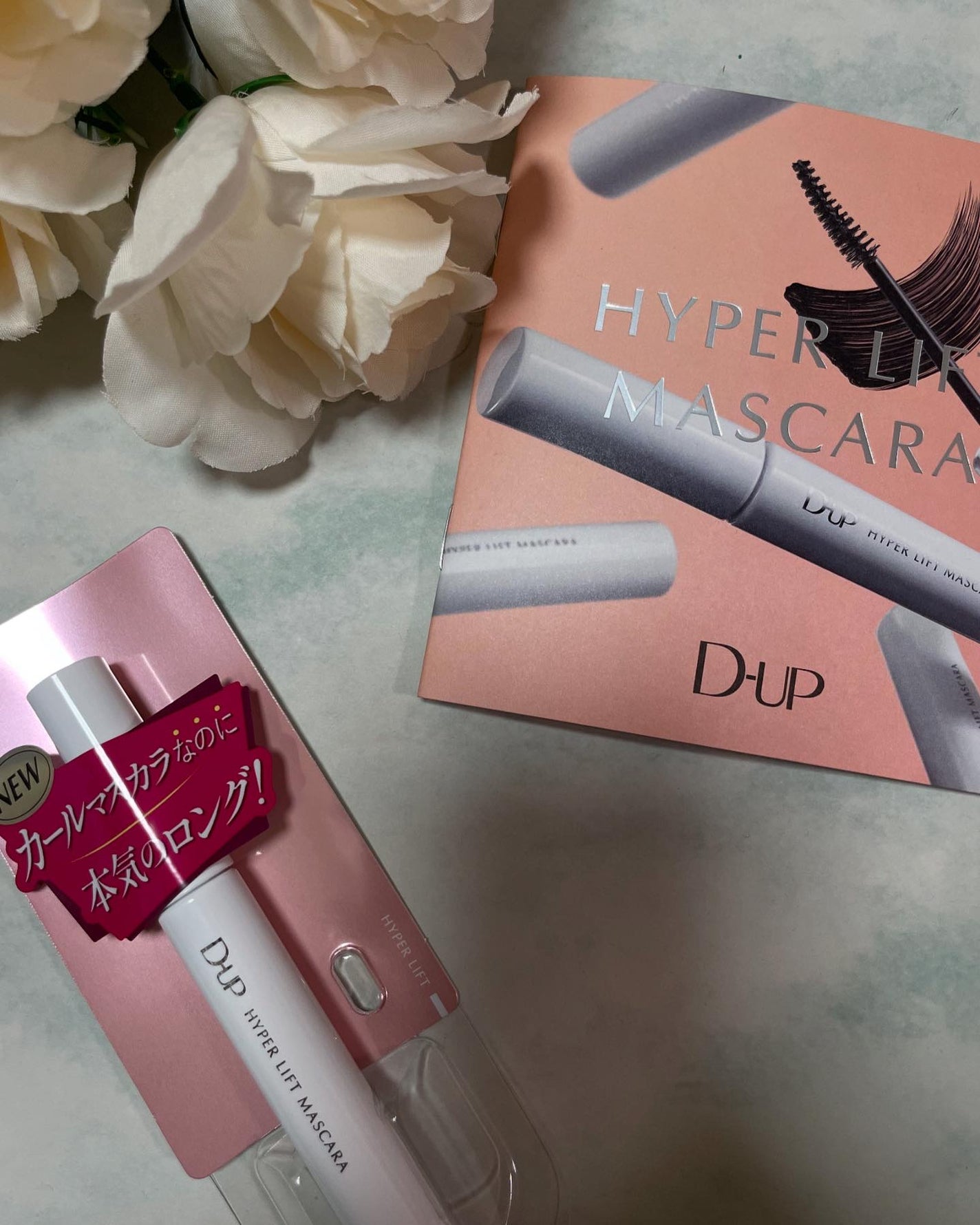 ハイパーリフトマスカラ/D-UP/マスカラを使ったクチコミ(2枚目)
