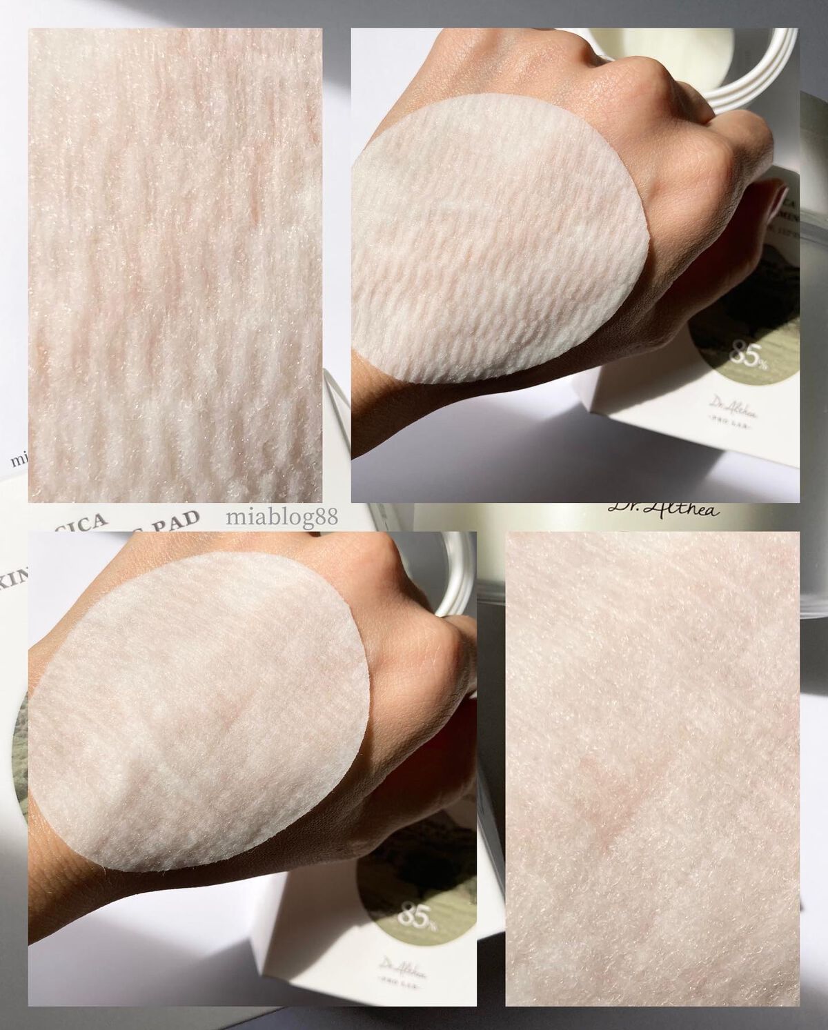 シカスキンカーミングパッド/Dr.Althea/トナーパッドを使ったクチコミ（2枚目）