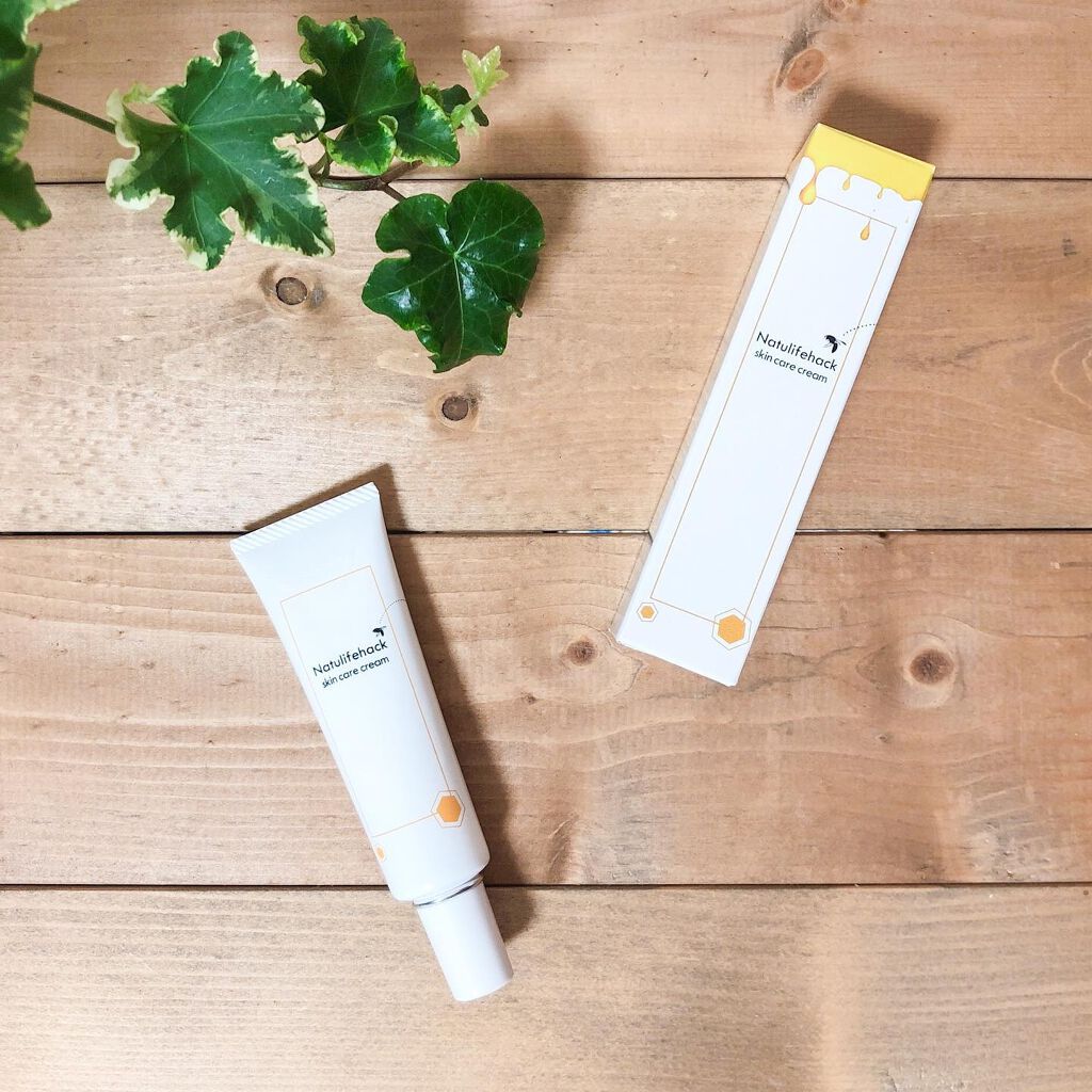 スキンケアクリーム/Natulifehack/フェイスクリームを使ったクチコミ（1枚目）