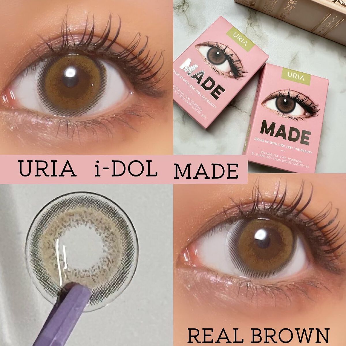 メイド/i-DOL/カラーコンタクトレンズを使ったクチコミ(1枚目)