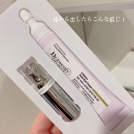 リプダム オートアイクリーム/Dr.Twenty Project/アイケア・アイクリームを使ったクチコミ(2枚目)