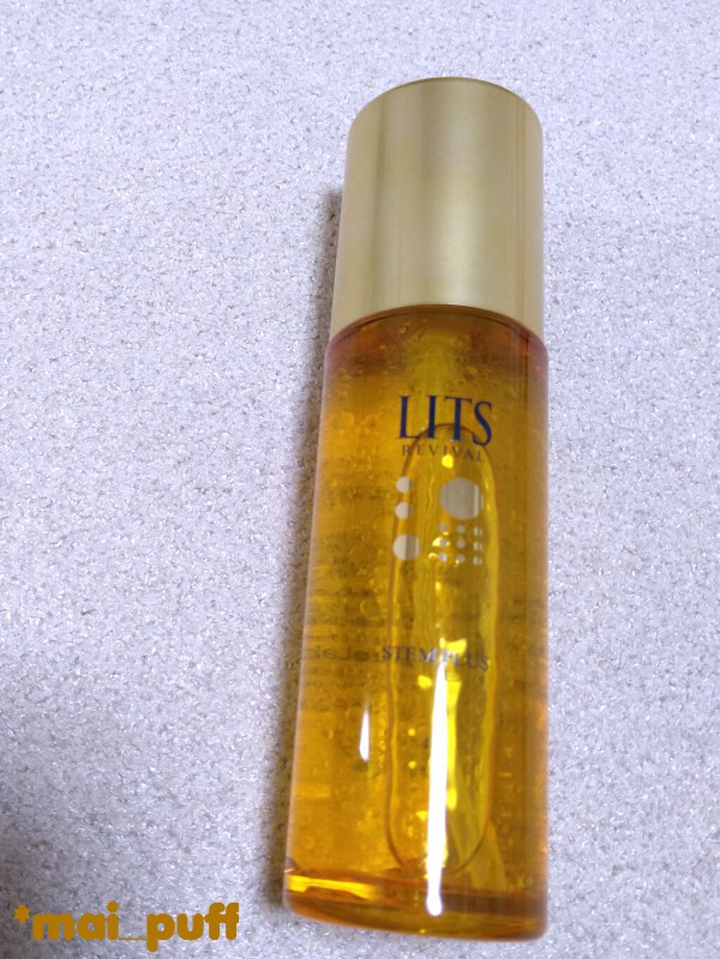 リバイバル ステムプラス/リッツ/美容液を使ったクチコミ（1枚目）