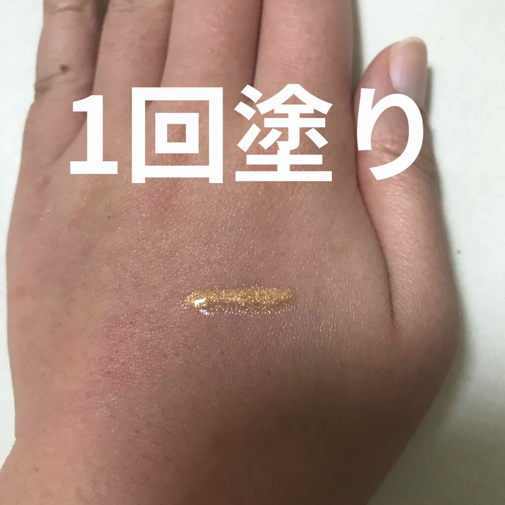 クーピー柄リップグロス/デコラガール/リップグロスを使ったクチコミ（2枚目）