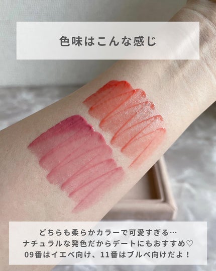 ãããðŒã€ãšãæ¥ on LIPS ãËËËå¬ã®ãŸããããã«ã¯ãªããð¥ËËËå¯ãå£ç¯ã«ã¯ãããããšè¯..ãïŒ5æç®ïŒ