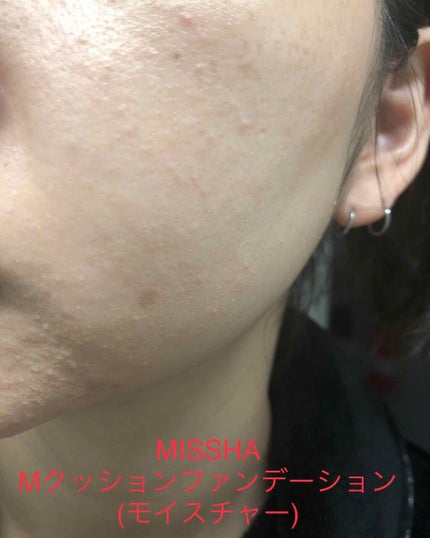 M クッション ファンデーション(モイスチャー)/MISSHA/クッションファンデーションを使ったクチコミ(2枚目)