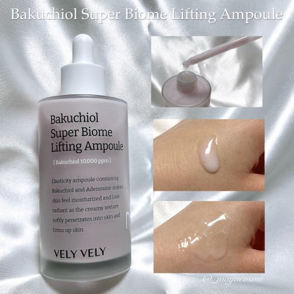 バクチオールスーパーバイオーム リフティングアンプル/VELY VELY/美容液を使ったクチコミ(2枚目)