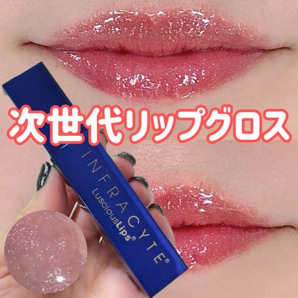 ラシャスリップス 326 Main Attraction / ラシャスリップス ラシャスリップス 326 Main Attraction / ラシャスリップス