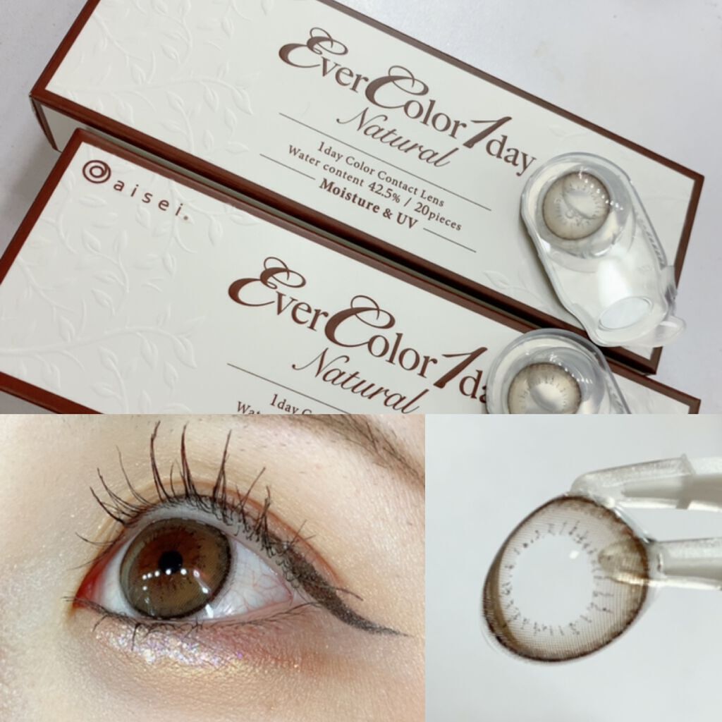 エバーカラーワンデー ナチュラル/エバーカラー/ワンデー（１DAY）カラコンを使ったクチコミ（3枚目）