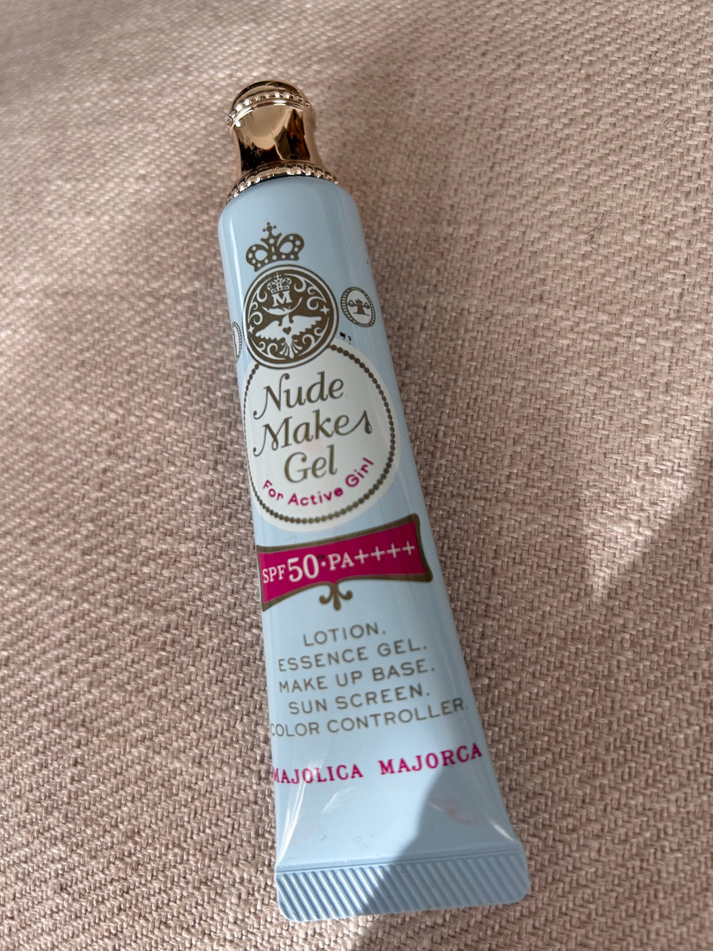 ヌードメークジェル (フォーアクティブガール)/MAJOLICA MAJORCA/化粧下地を使ったクチコミ(1枚目)