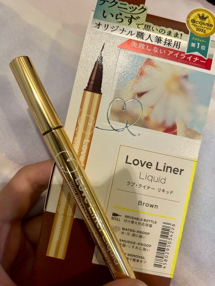 リキッドアイライナーR4/ラブ・ライナー/リキッドアイライナーを使ったクチコミ(1枚目)