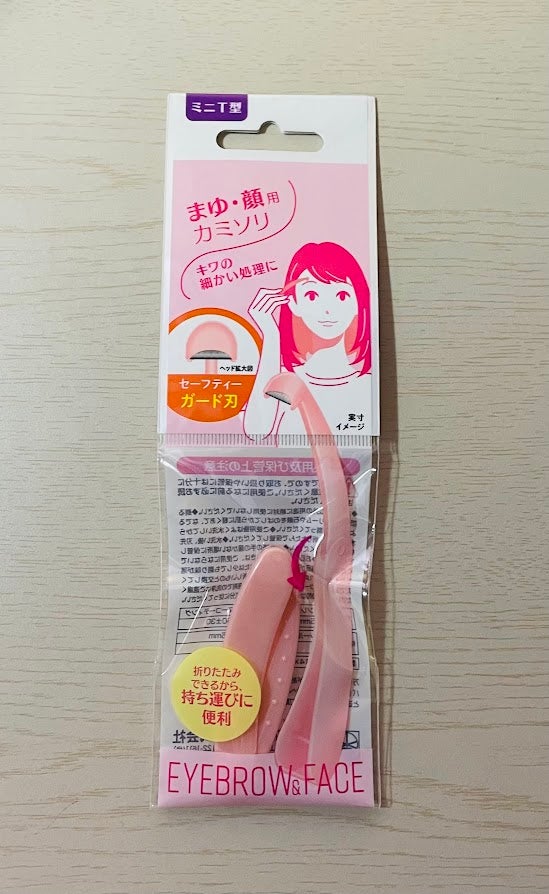 顔・まゆ用ミニT字カミソリ/ニッケンかみそり株式会社/その他スキンケアグッズを使ったクチコミ(1枚目)