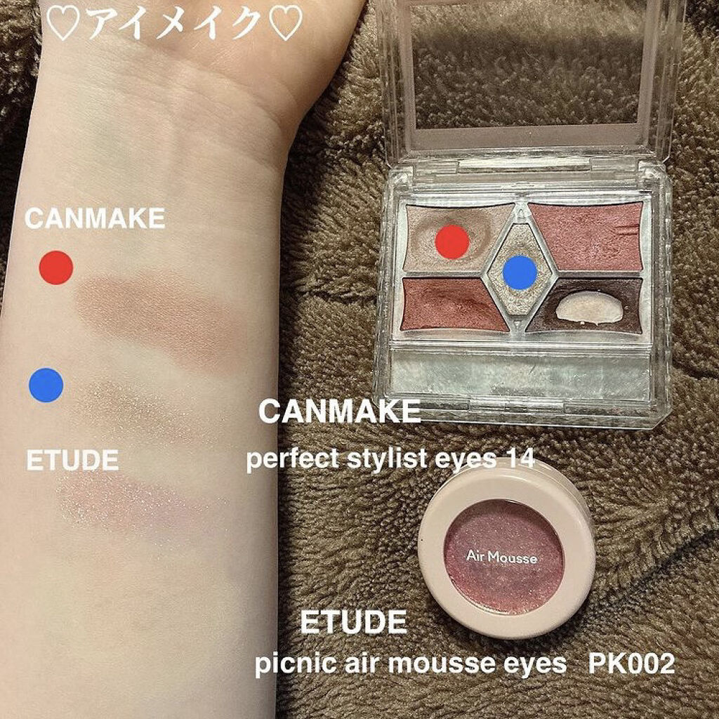 【旧品】パウダーチークス/キャンメイク/パウダーチークを使ったクチコミ（2枚目）