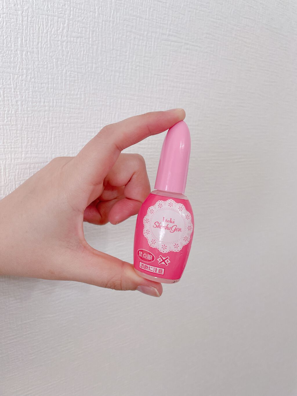 1滴消臭元/小林製薬/その他を使ったクチコミ(1枚目)