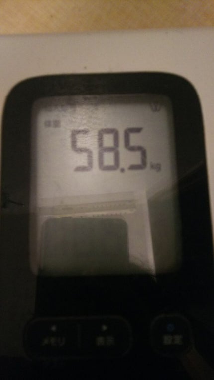 モイスチャージェル/スキンアクア/日焼け止めジェルを使ったクチコミ(3枚目)