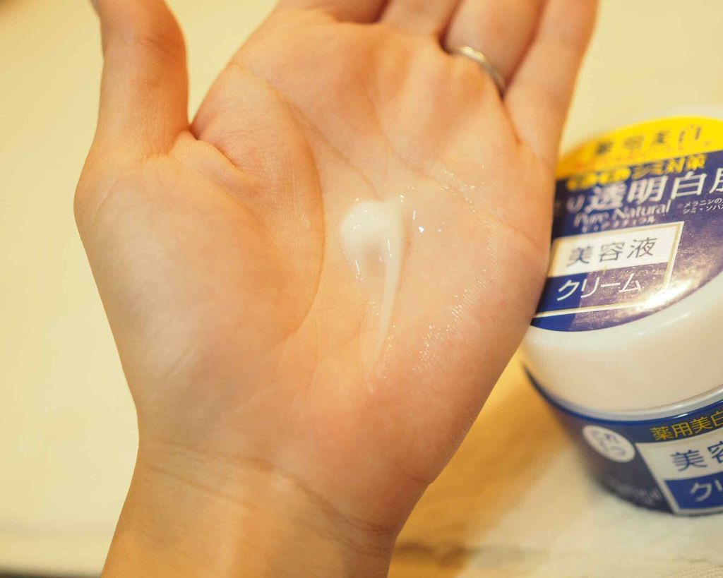 ピュアナチュラル クリームエッセンス ホワイト N/pdc/フェイスクリームを使ったクチコミ(2枚目)