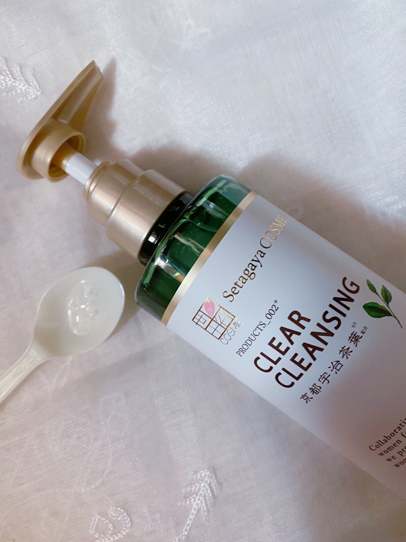 クリアクレンジング 京都宇治茶葉/世田谷コスメ/クレンジングジェルを使ったクチコミ(2枚目)