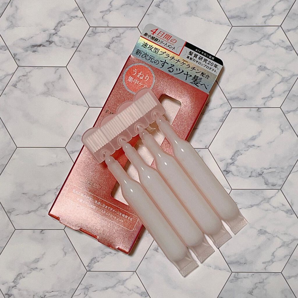 ストレート＆ダメージリペア 集中トリートメント/FUN AZUM/ヘアマスク・ヘアパックを使ったクチコミ（2枚目）