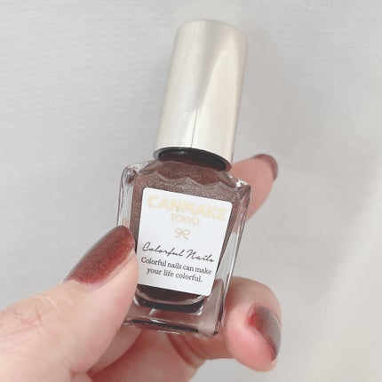 カラフルネイルズ/キャンメイク/マニキュアを使ったクチコミ(1枚目)