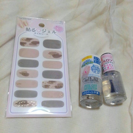 MP スムースアイライナー 03 - シャイニーベージュ/Mio Piccolo/ペンシルアイライナーの画像