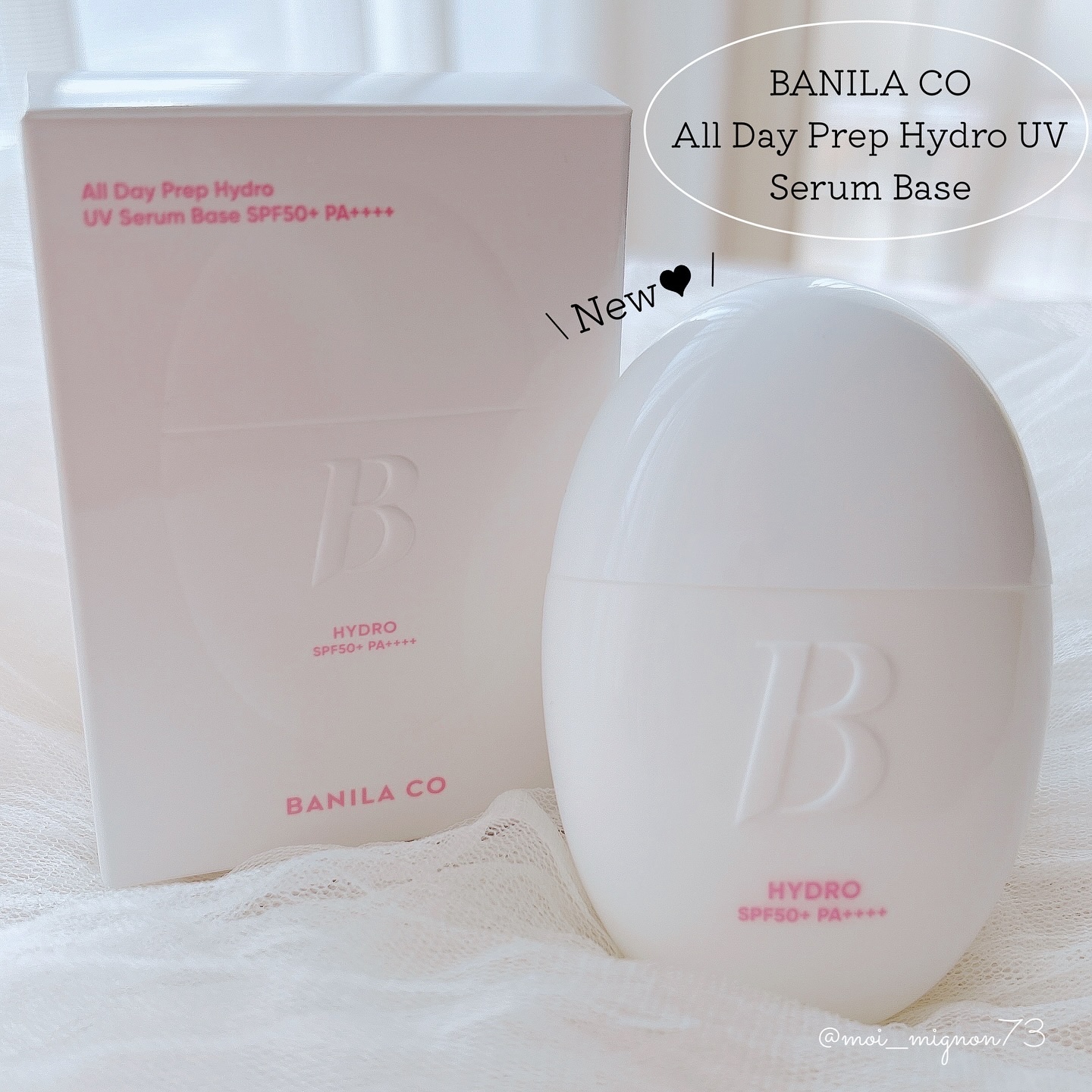 BANILA CO バニラコ オールデイハイドロ UVセラムベースのクチコミ「⁡...♪*ﾟ
⁡
#PR
⁡
🏷｜𝘈𝘭𝘭 𝘋𝘢𝘺 𝘗𝘳𝘦𝘱 𝘏𝘺𝘥𝘳𝘰 𝘜𝘝 𝘚𝘦𝘳𝘶𝘮 𝘉.....」（3枚目）