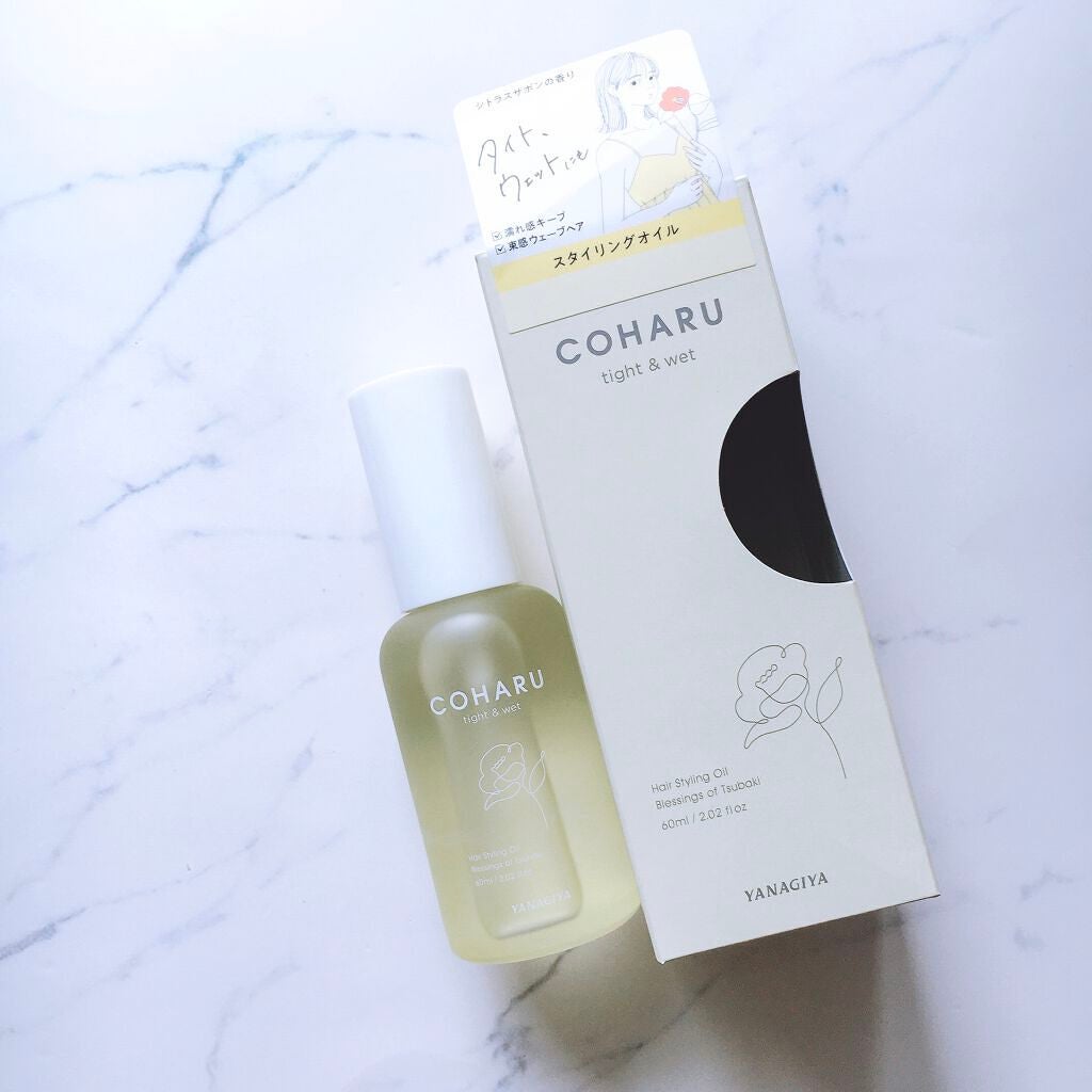 スタイリングオイル<タイト&ウェット>/COHARU/ヘアオイルを使ったクチコミ(1枚目)