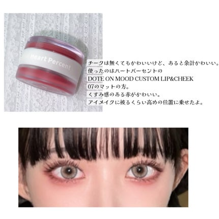 シェーディングパウダー/キャンメイク/シェーディングを使ったクチコミ(5枚目)