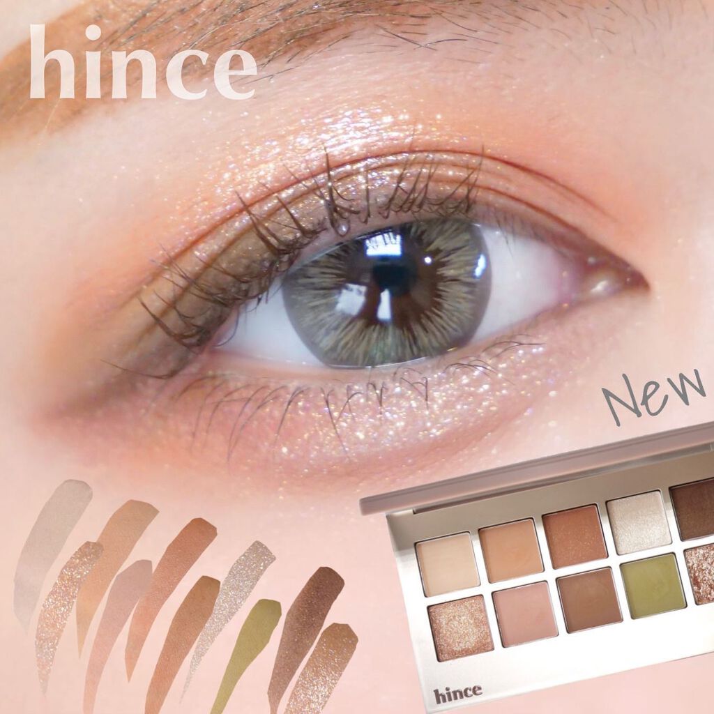 ニューデップスアイシャドウパレット 03 ライク・ア・シーン/hince/アイシャドウパレットを使ったクチコミ（1枚目）