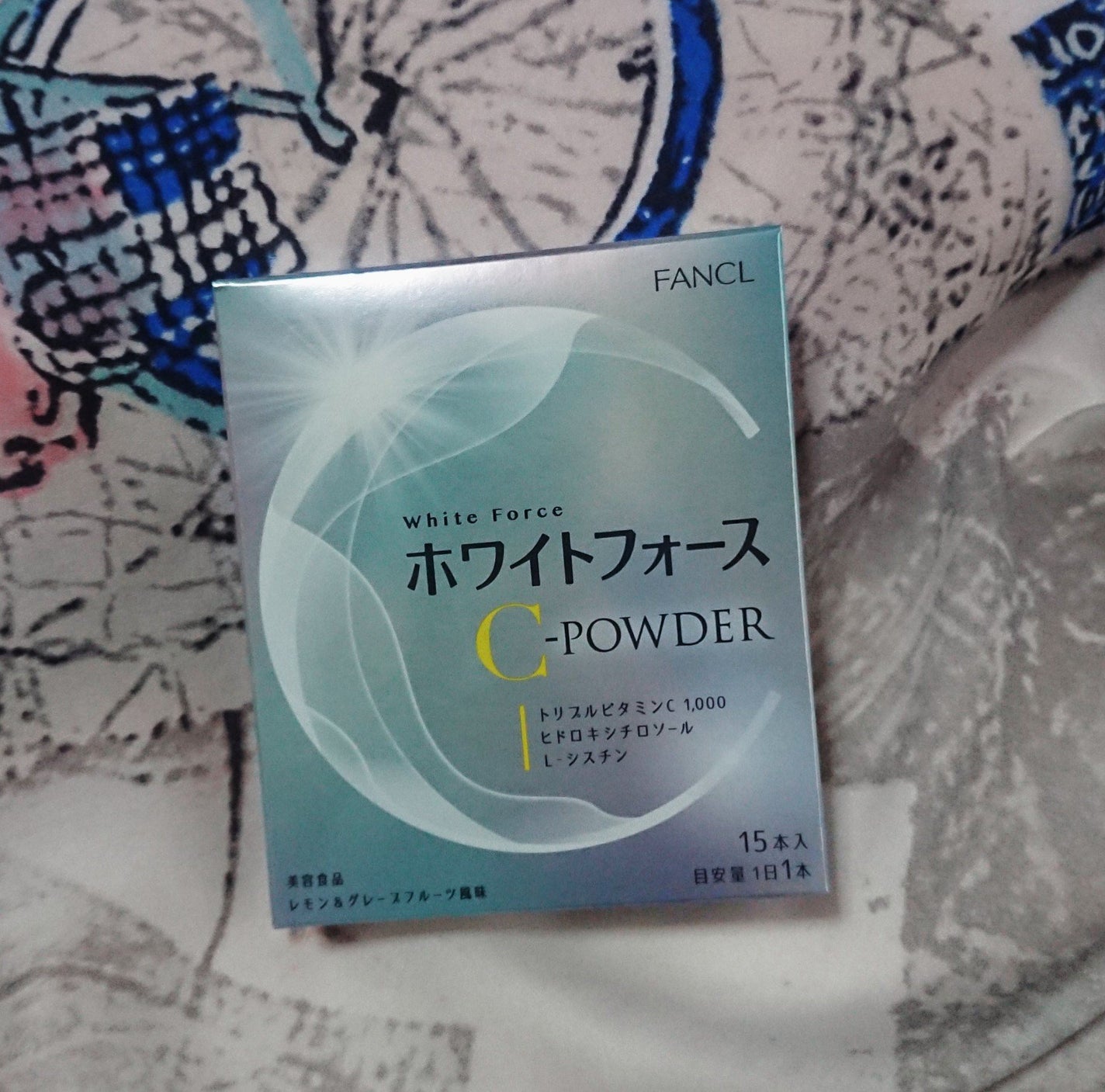 ホワイトフォース Cパウダー/ファンケル/美容サプリメントを使ったクチコミ(1枚目)