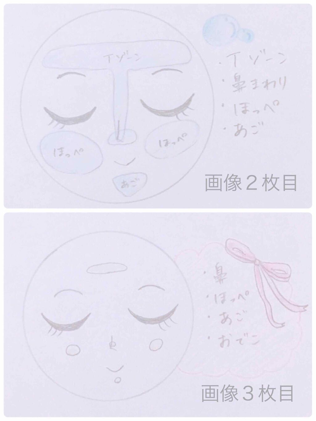 ナチュラル チークN/CEZANNE/パウダーチークを使ったクチコミ（2枚目）