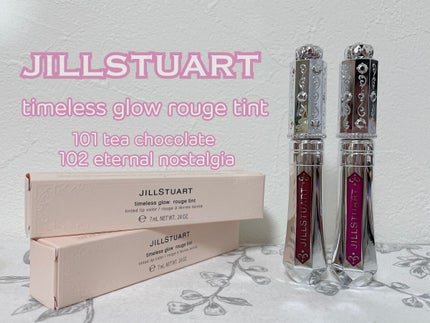 ジルスチュアート タイムレスグロウ ルージュティント 102(限定)eternal nostalgie/JILL STUART/リップティントを使ったクチコミ(1枚目)