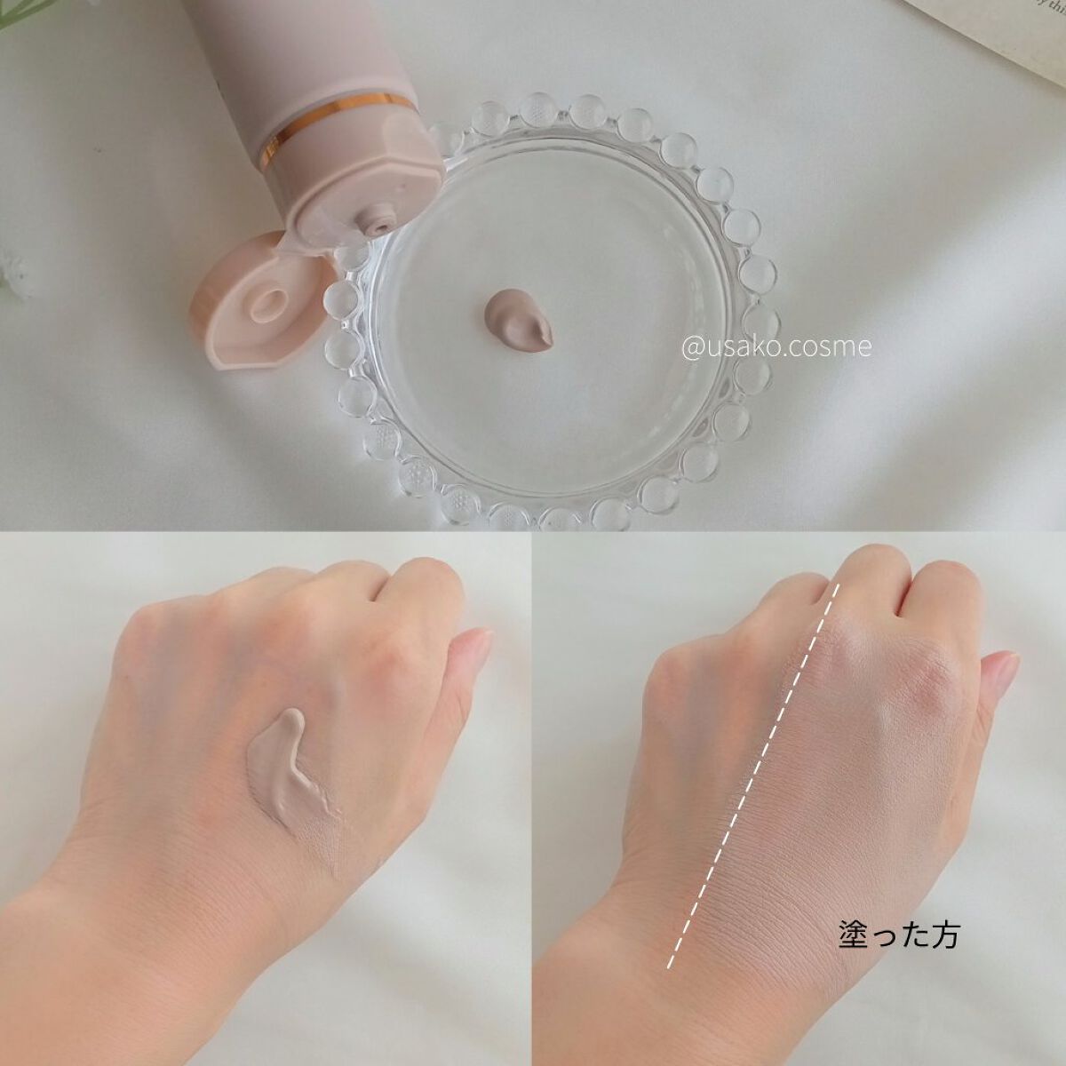 ダブルキュアブレミッシュバーム/BQCELL/BBクリームを使ったクチコミ（3枚目）