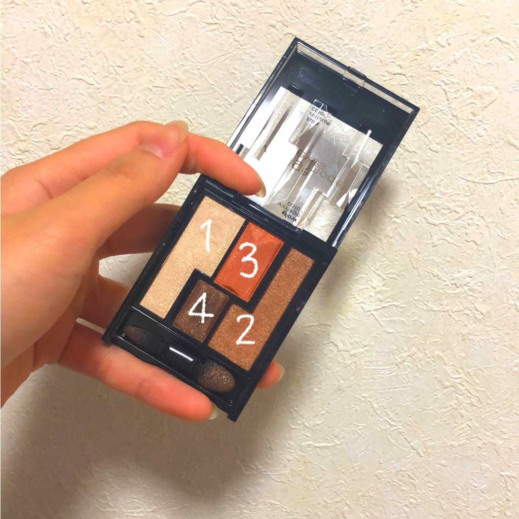 ヴィンテージモードアイズ/KATE/アイシャドウパレットを使ったクチコミ(2枚目)