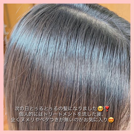 ☺︎︎NIKO☺︎︎【フォロバ100%】 on LIPS 「@theratis_official様より、【セラティスドリー..」(5枚目)