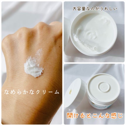 ダヴ クリームボディウォッシュ コンフォートモイスチャー/ダヴ/ボディソープを使ったクチコミ(2枚目)