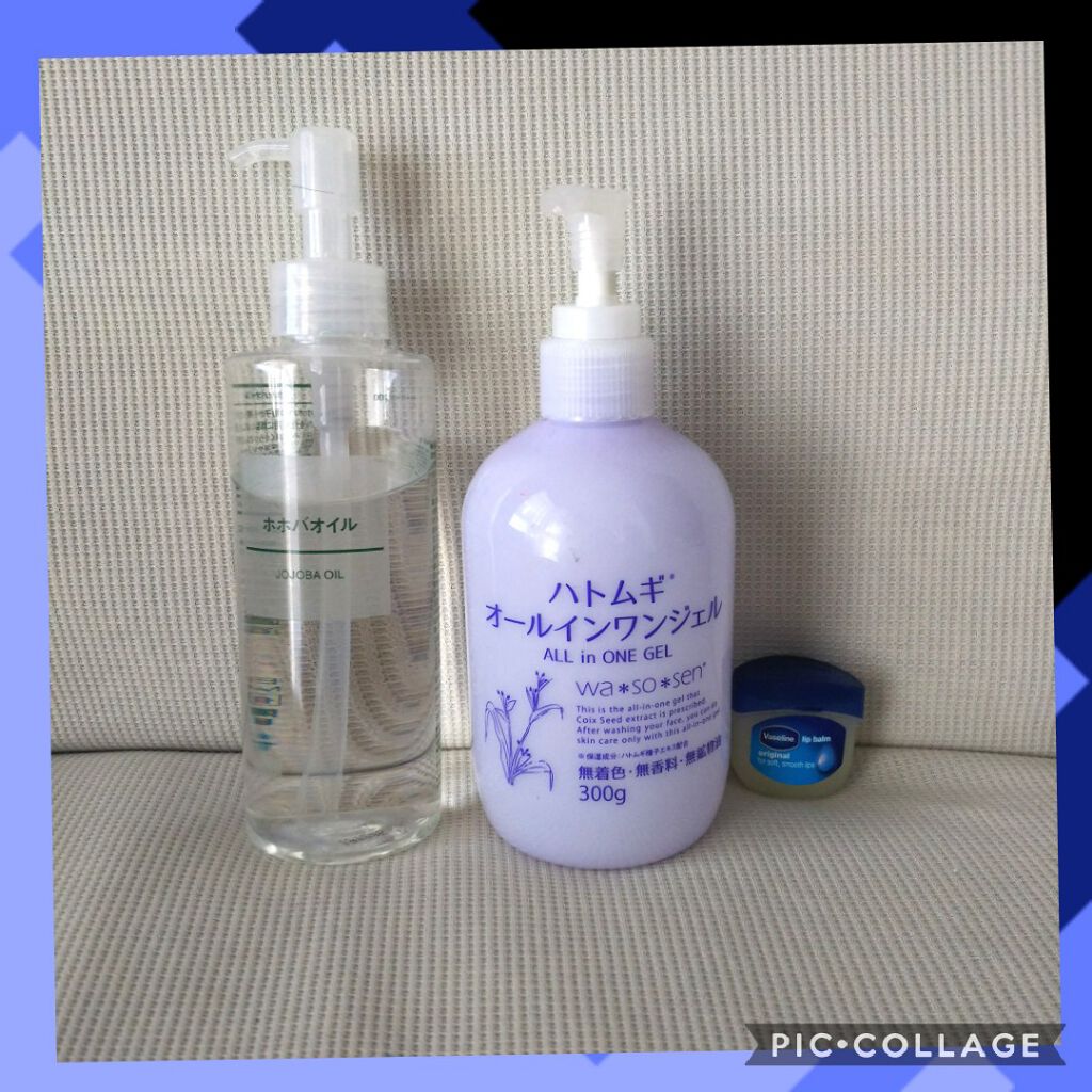 ホホバオイル/無印良品/ボディオイルを使ったクチコミ（2枚目）