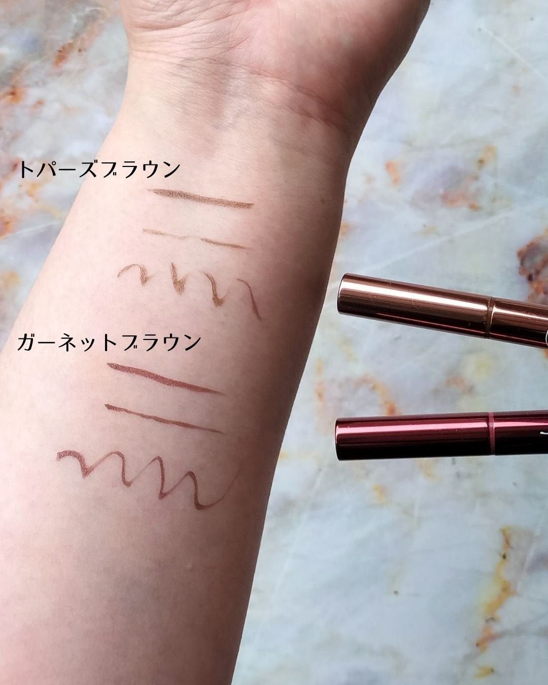 ラブ・ライナー リキッドアイライナーR4 トゥインクルストーンコレクション/ラブ・ライナー/リキッドアイライナーを使ったクチコミ(4枚目)