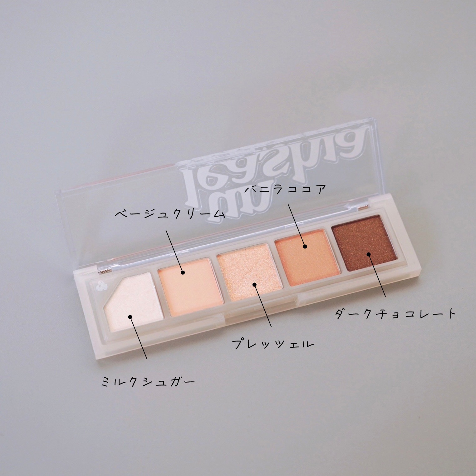 ムードシャワーアイパレット No.1 バニラシャワー/unleashia/アイシャドウパレットを使ったクチコミ（2枚目）