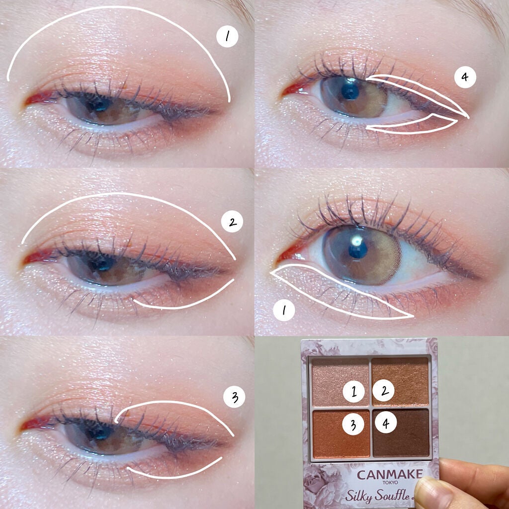 シルキースフレアイズ/キャンメイク/アイシャドウパレットを使ったクチコミ(3枚目)