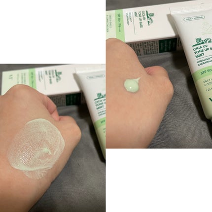 CICA UVトーンアップベース/VT/化粧下地を使ったクチコミ(2枚目)