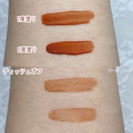 ウォータリーティントリップ/CEZANNE/リップティントを使ったクチコミ(3枚目)